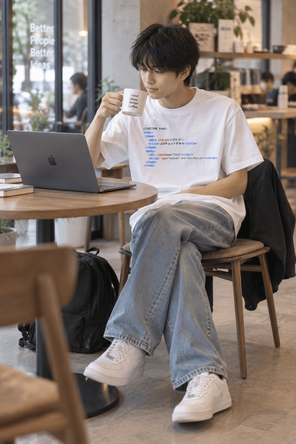 カフェで自然に着用しているカット